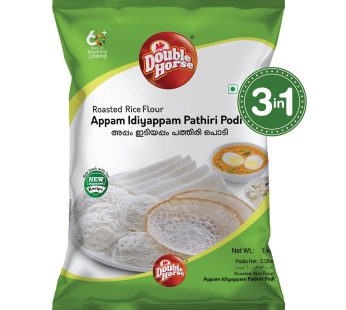 Double Horse Appam / Idiyappam / Pathiri Podi — 1 kg