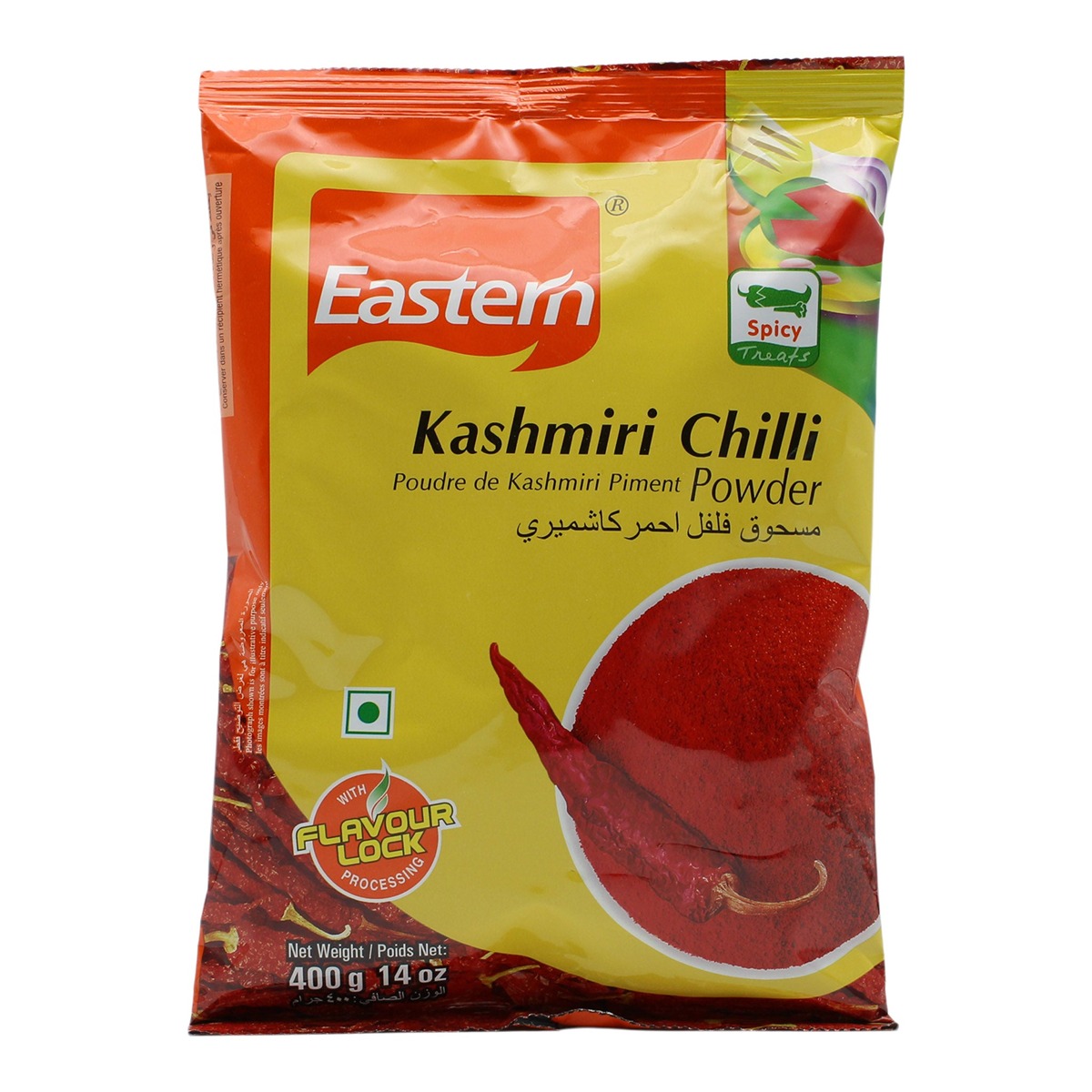 Eastern Kashmiri Chilli Powder – 400 g