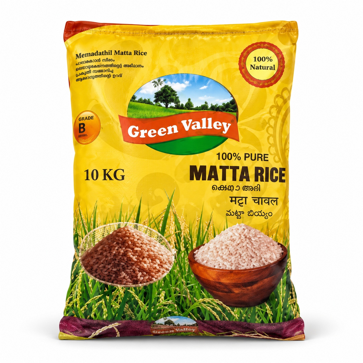Green Valley Matta Rice – Long Grain – 10 kg