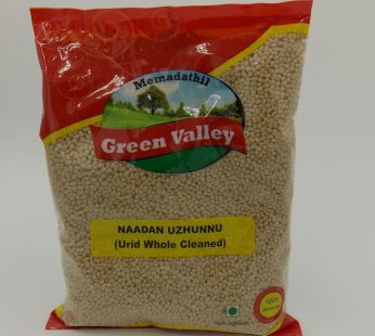 Uzhunnu Parippu — 1 kg