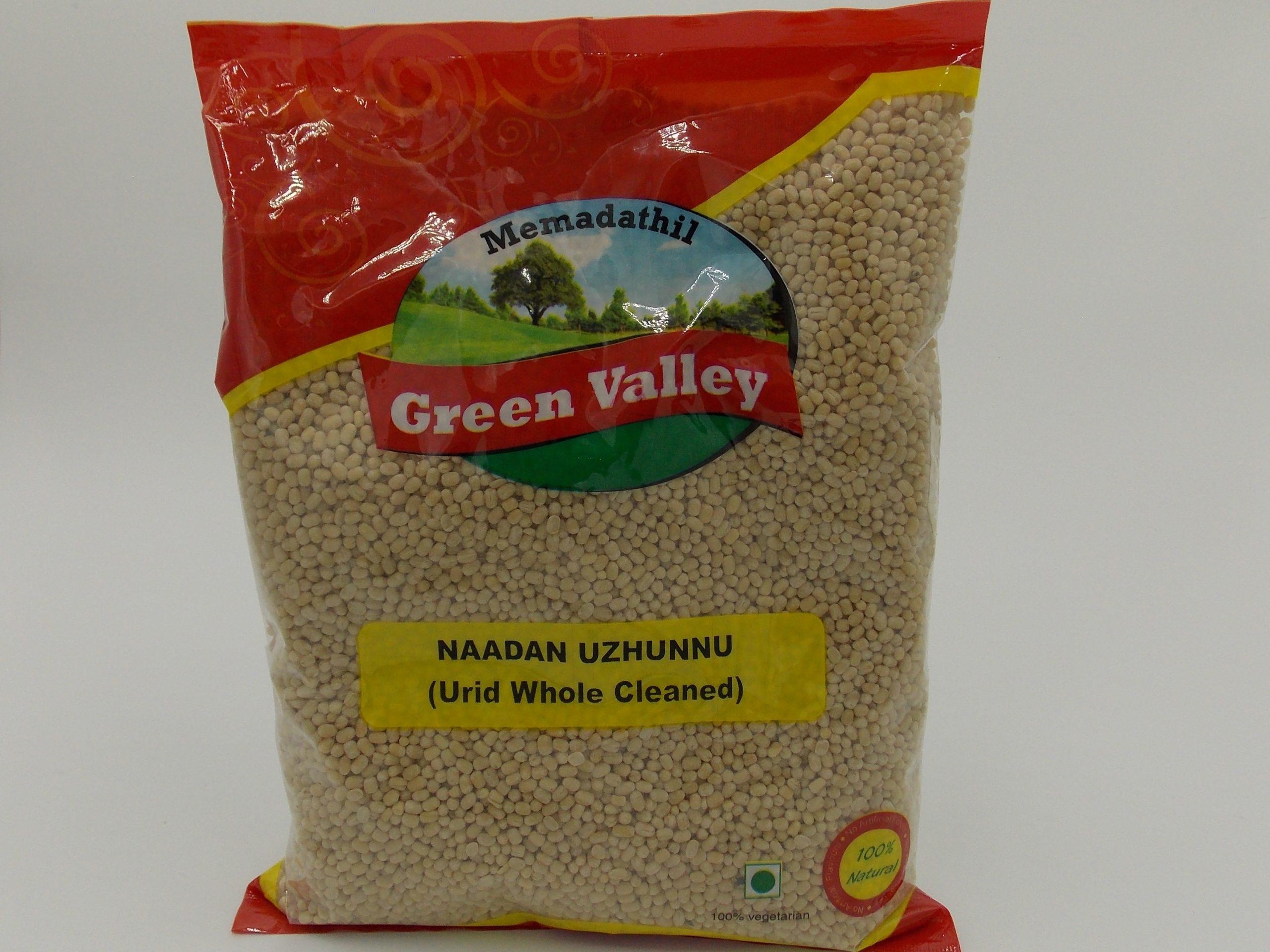 Uzhunnu Parippu — 1 kg