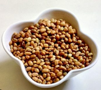 Red Beans (Van Payar) — 1 kg
