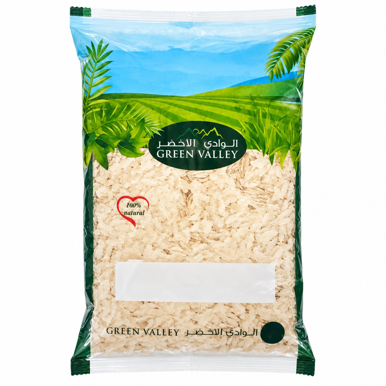 White Aval (Rice Flakes) — 400 g