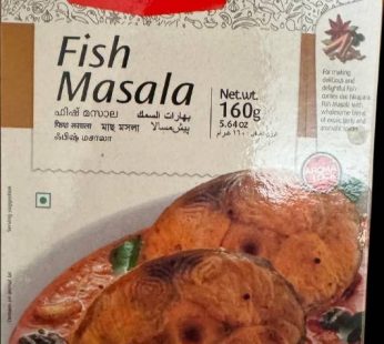 Nirapara Fish Masala – 160 g