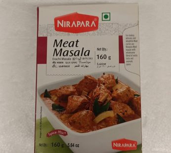 Nirapara Meat Masala – 160 g